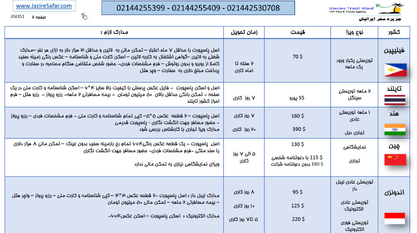 WhatsApp Image 2025-10-08 at 10.00.10.jpeg