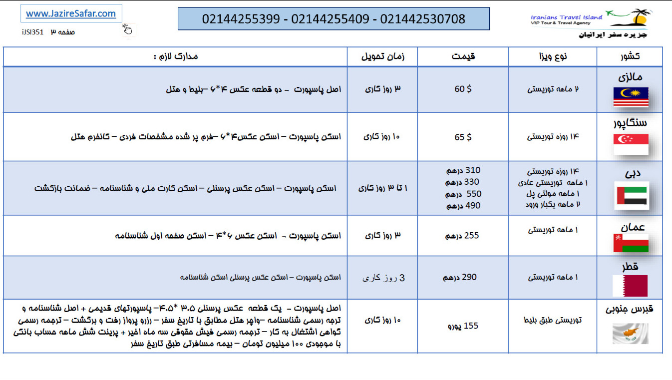 WhatsApp Image 2025-10-08 at 10.00.55.jpeg