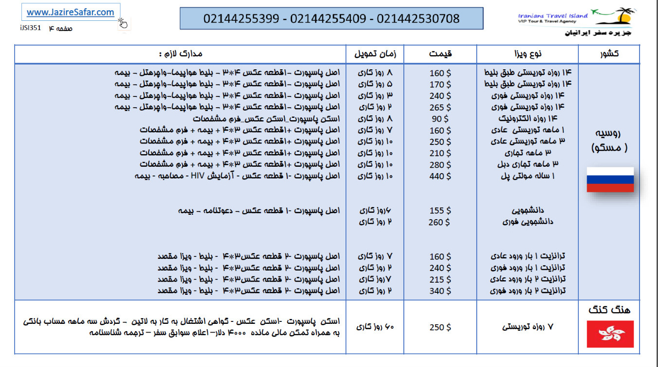 WhatsApp Image 2025-10-08 at 10.01.45.jpeg