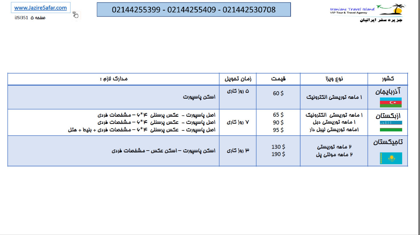 WhatsApp Image 2025-10-08 at 10.02.12.jpeg