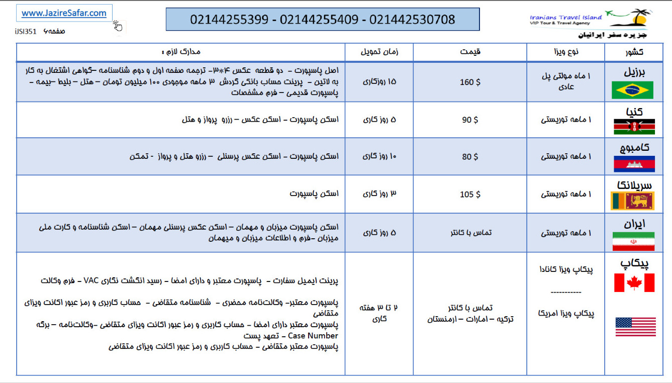 WhatsApp Image 2025-10-08 at 10.02.46.jpeg