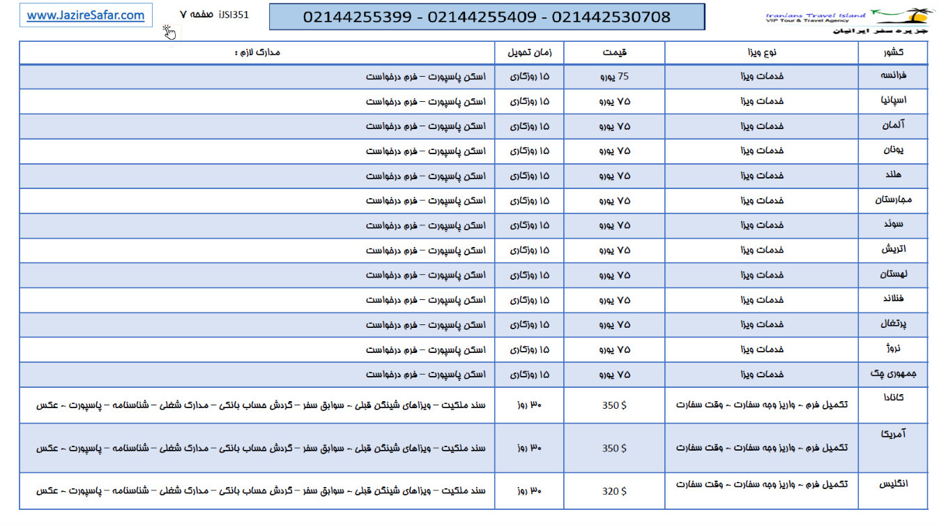 WhatsApp Image 2025-10-08 at 10.03.23.jpeg