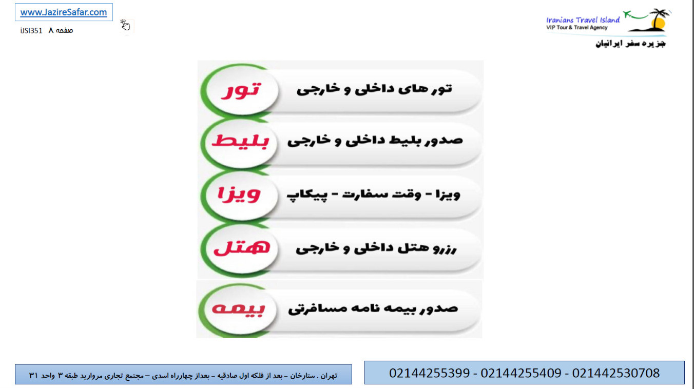 WhatsApp Image 2025-10-08 at 10.03.54.jpeg